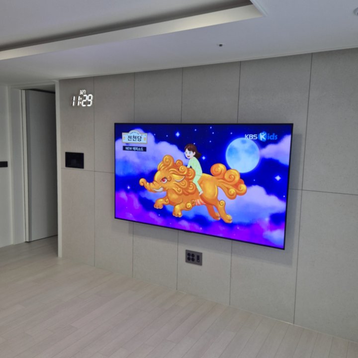 의정부 벽걸이TV 설치 현장